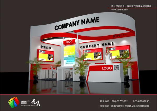 提供成都会展展台布置制作搭建