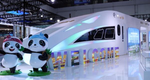 2025第二十届中国西部国际博览会：西部机遇，全球共享